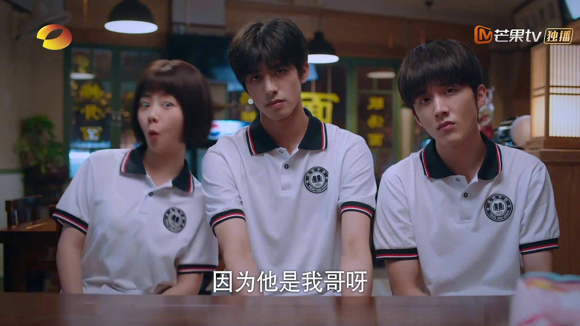 中超中路渗透战术成功率统计，中超出线