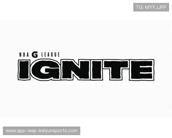 G联赛球队管理层动向，g联赛篮球