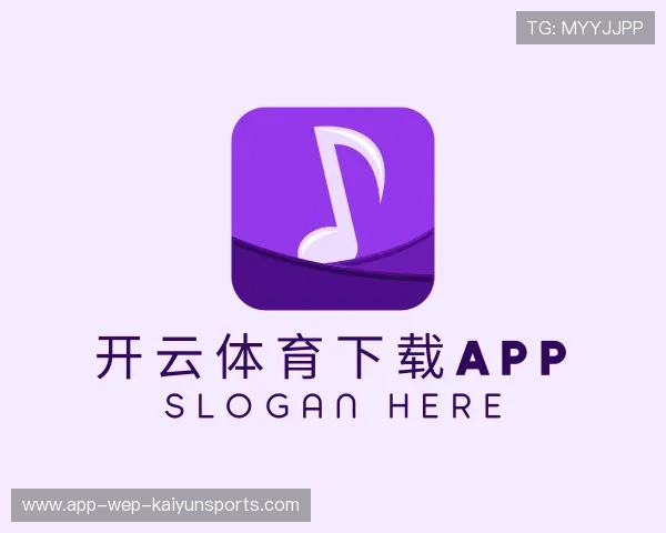 解读开云体育官网地址