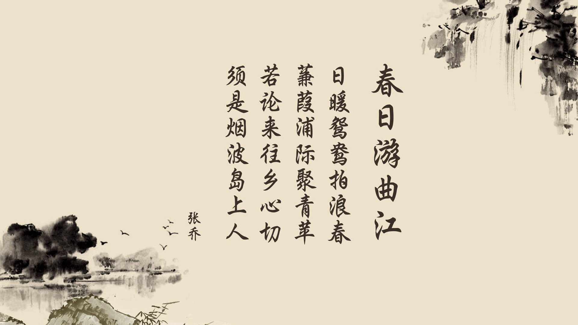 世界铁人三项系列赛中国女将斩获铜牌，2016世界铁人三项